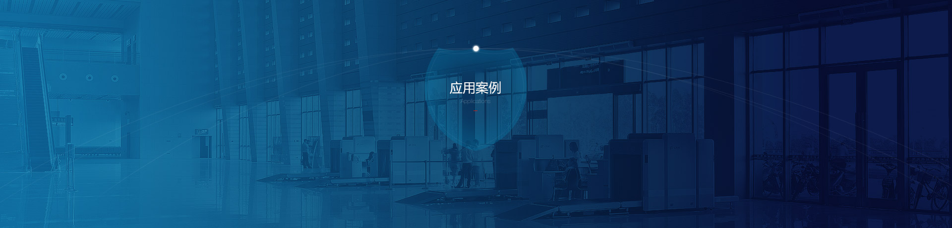 深圳市百順欣電子有限公司